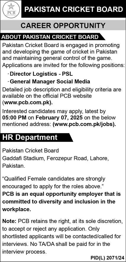 Pakistan Cricket Board Jobs