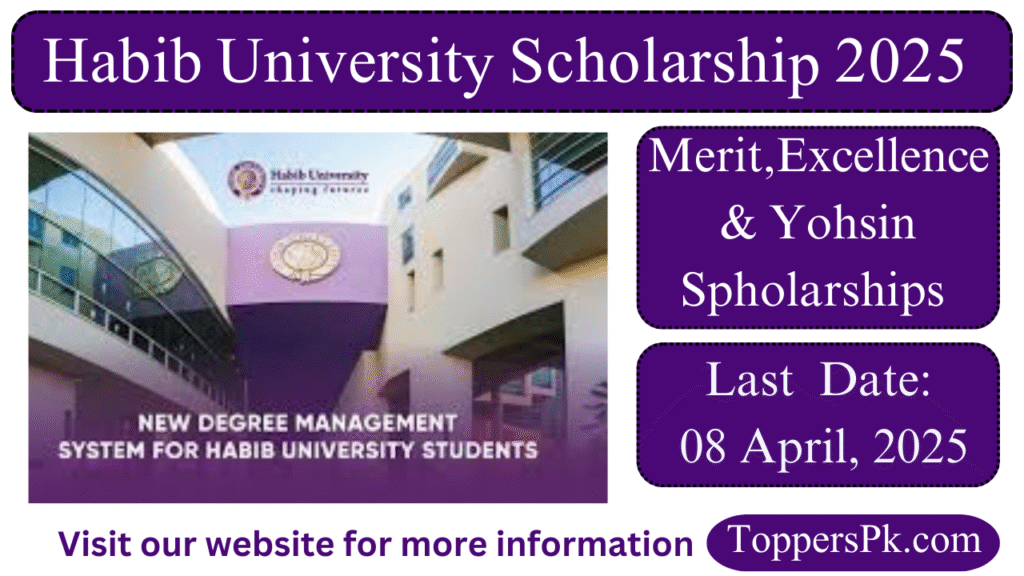 Habib University Scholarship 2025