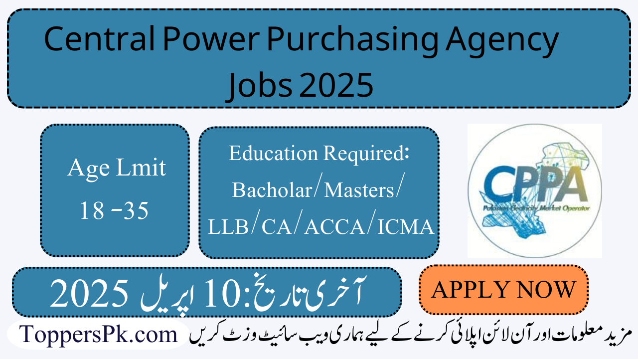 Central Power Purchasing Agency Jobs 2025