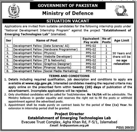 Ministry Of Defence Jobs 2025 Online Apply