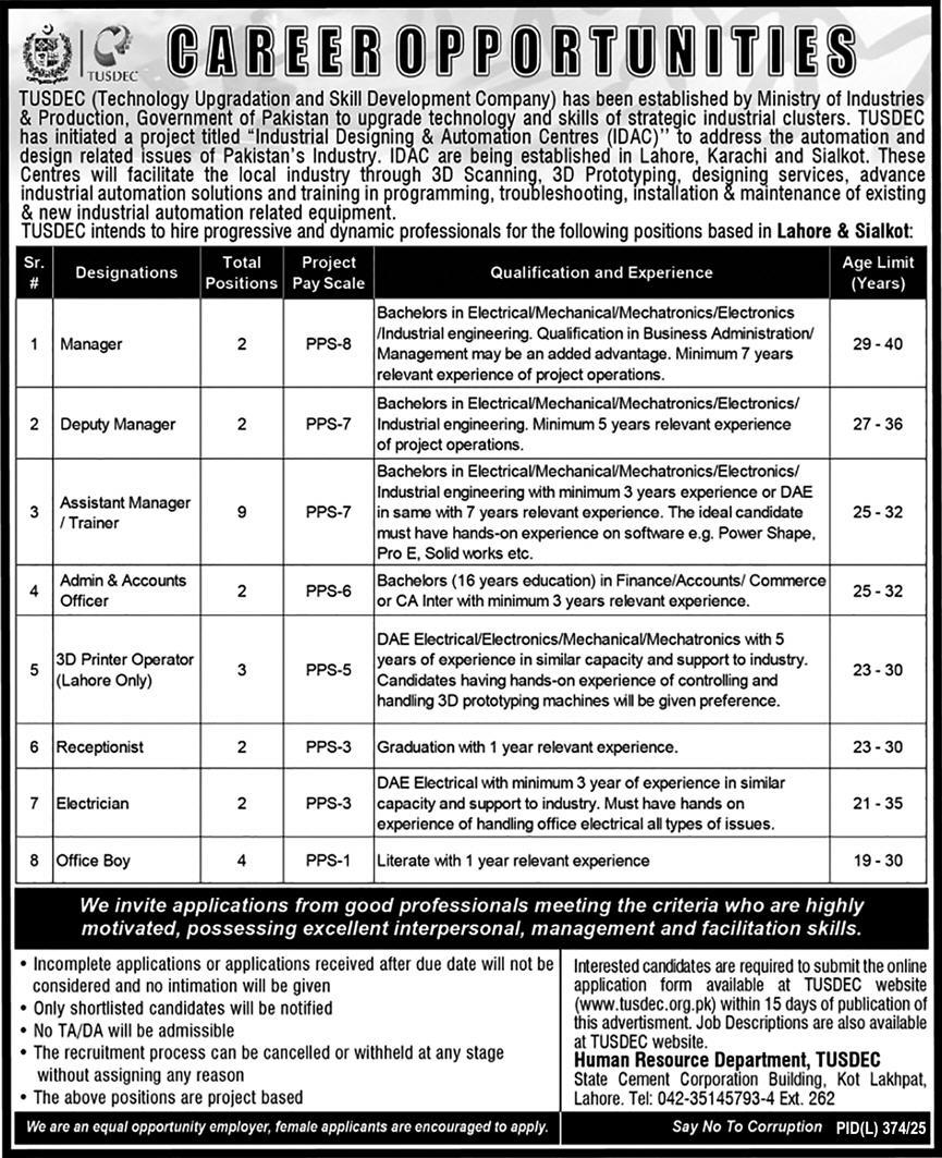 Jobs in TUSDEC 2025 in Lahore and Sialkot