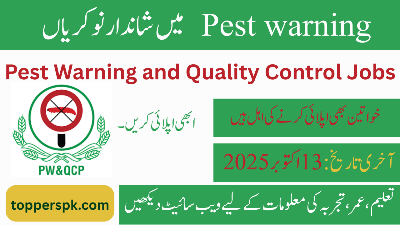 Pest Warning and Quality Control Jobs 2025