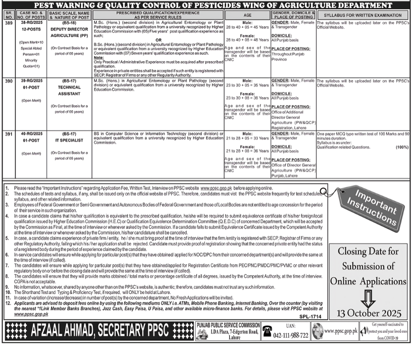 Pest Warning and Quality Control Jobs 2025