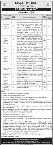 Karachi Port Trust Jobs 2025